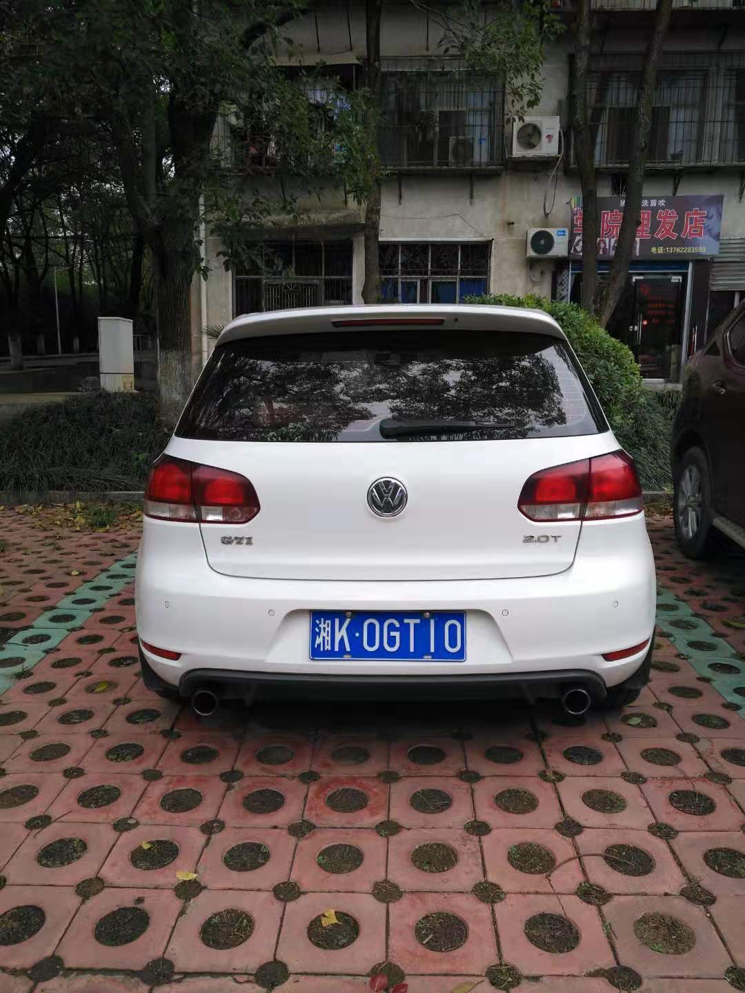 反向停車、退休子弟、李滔