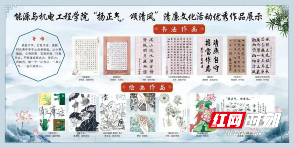 圖片 3.png