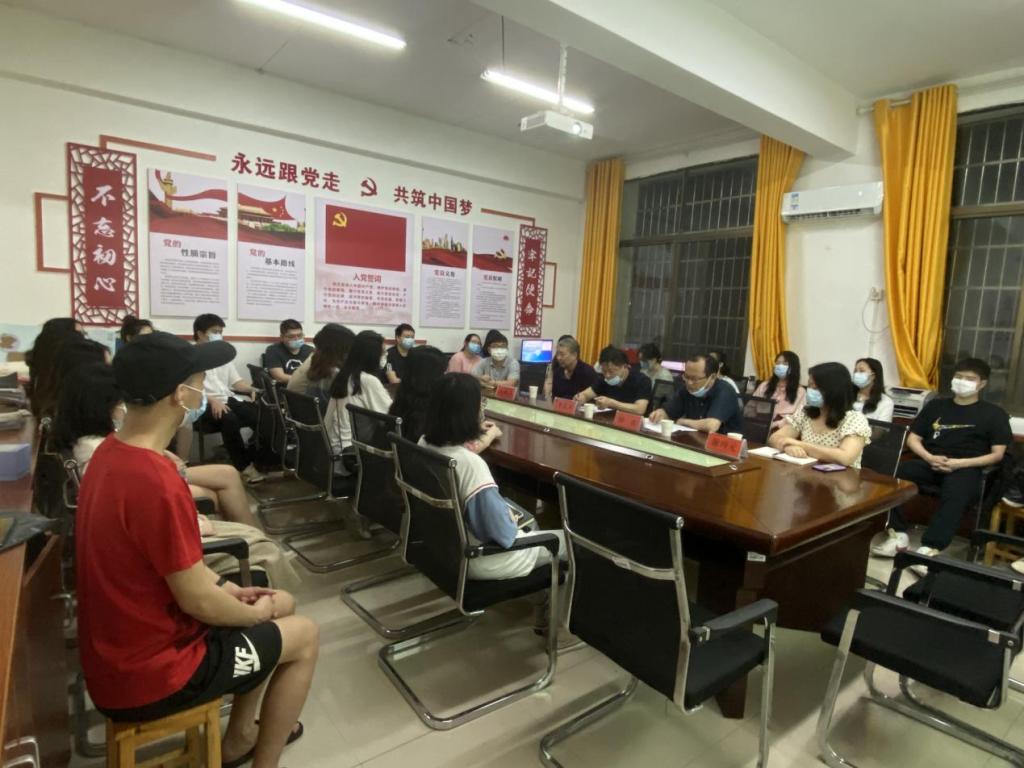 人教專業(yè)座談會