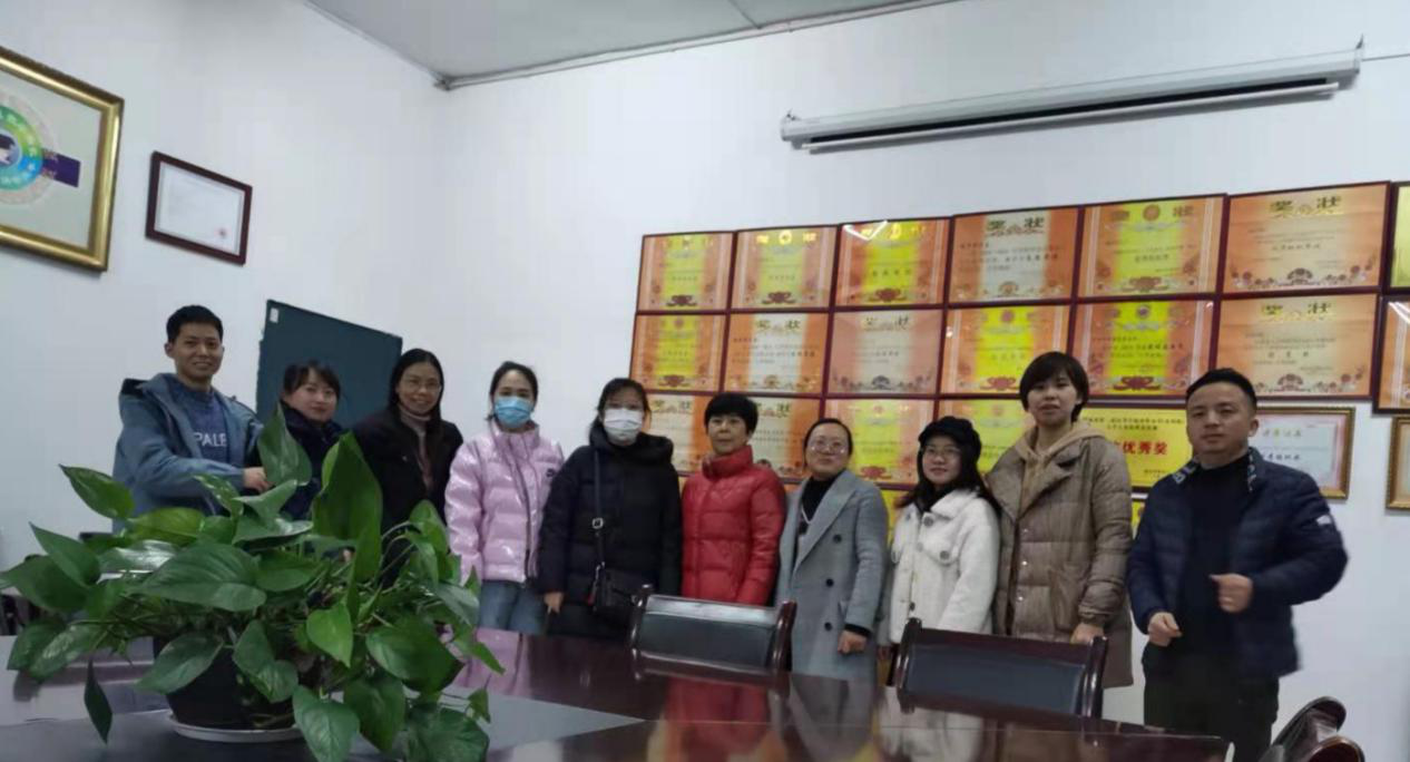 班主任會(huì)議