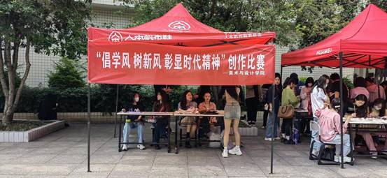 微信圖片_20230513193501