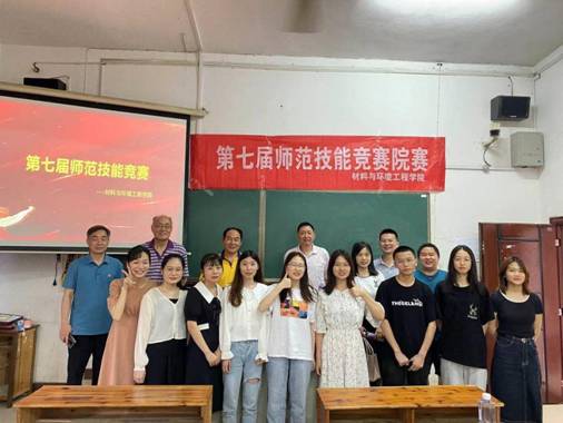 QQ圖片20210617080746