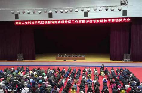 微信圖片_20191127131356.jpg