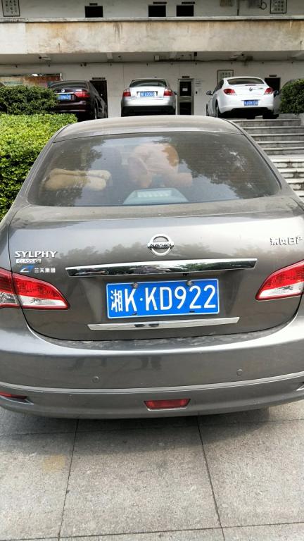 停車方向不對(duì)
