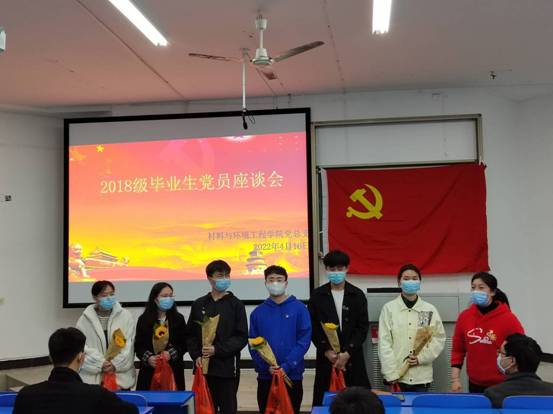 QQ圖片20220417210520