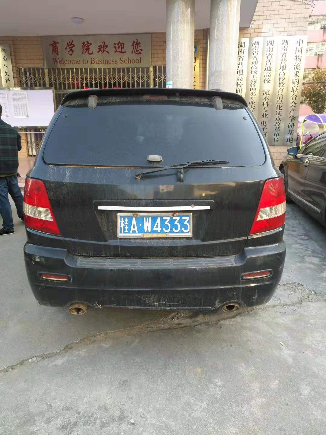 同德樓前隨意停車