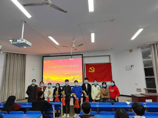 QQ圖片20220417210537