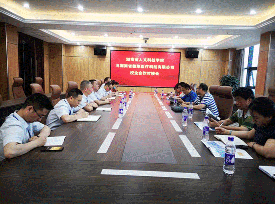 QQ截圖20200519171803.png