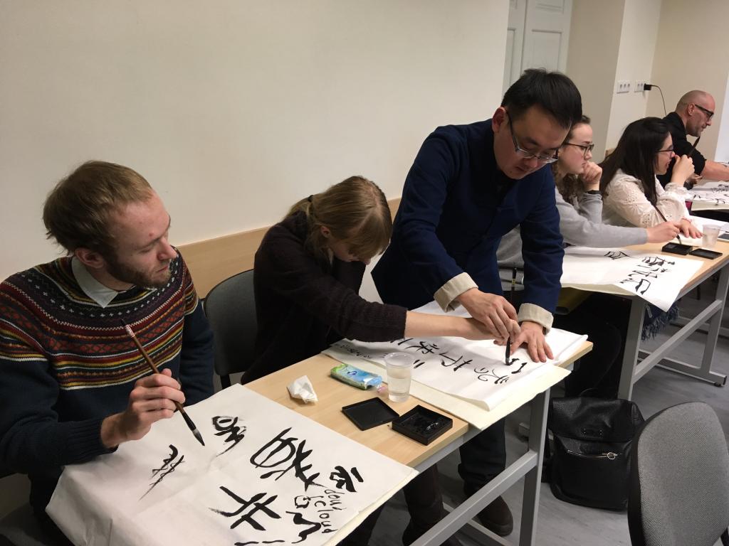 維爾紐斯大學(xué)孔子學(xué)院授課現(xiàn)場
