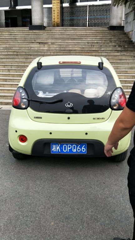 無(wú)車位停車