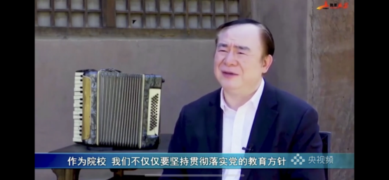 視頻微課截圖