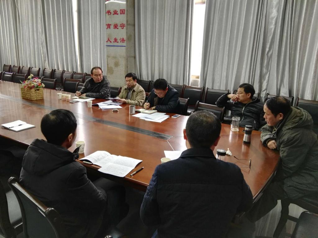 民主生活會(huì)現(xiàn)場(chǎng)(三)