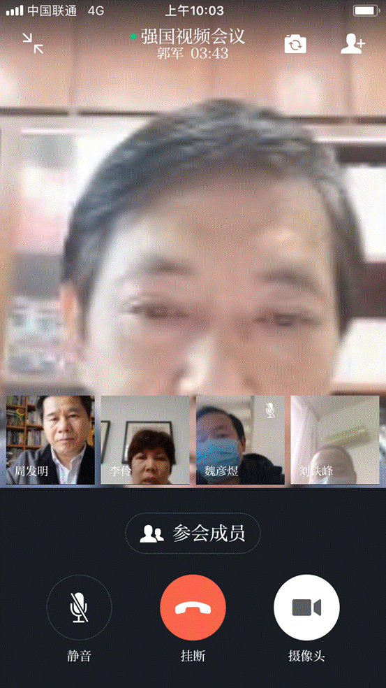 說明:C:\Users\Administrator\Documents\Tencent Files\437623972\FileRecv\MobileFile\IMG_2857.PNG