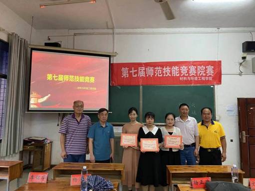 QQ圖片20210617080758