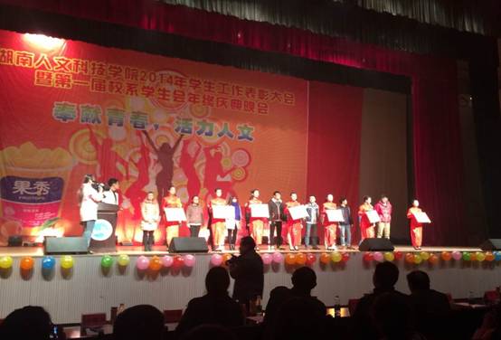 QQ圖片20141224143558.jpg