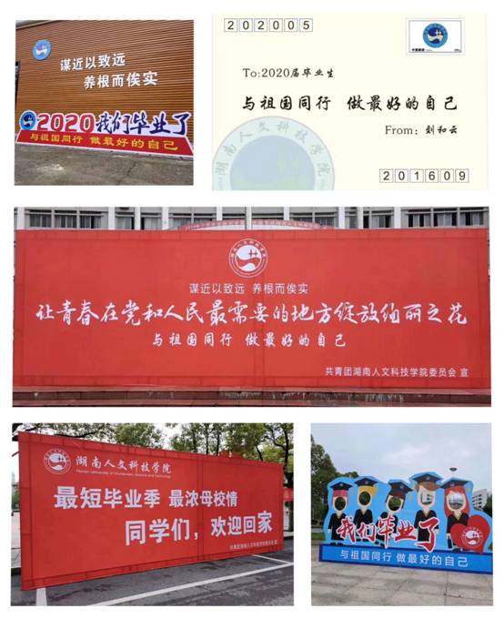 微信圖片_20200526200735.jpg