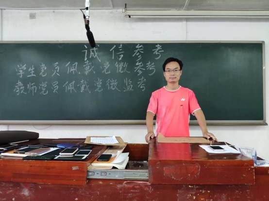 QQ圖片20190708173452