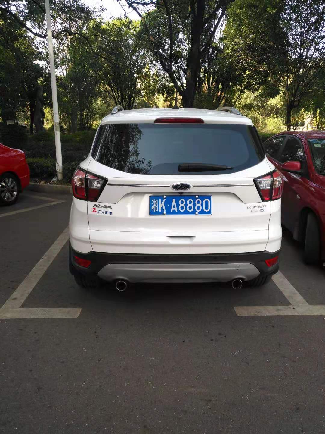 反向公交車、美院、童玲