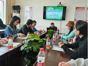 彭教授學(xué)術(shù)講座