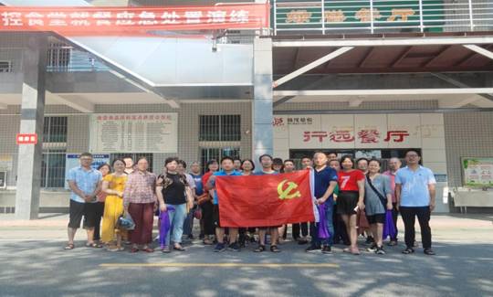 黨員義務勞動mmexport1594090390626
