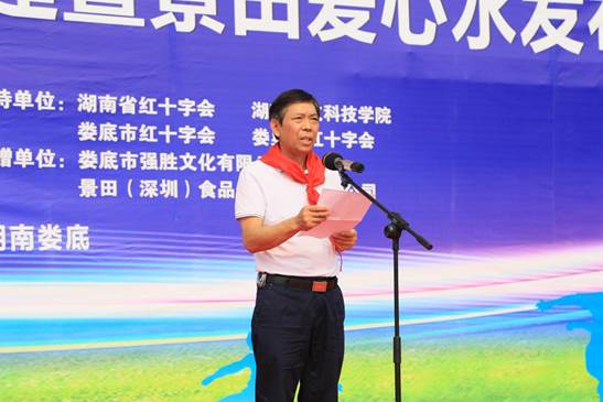 說明:IMG_2403