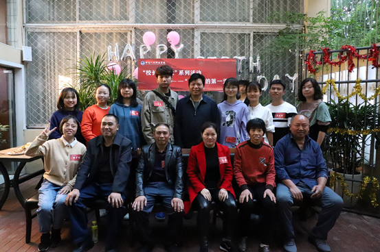 QQ截圖20201010205659