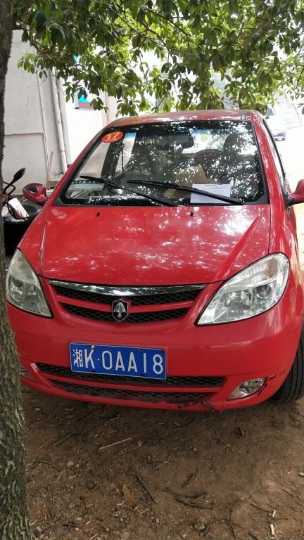 無(wú)車位亂停