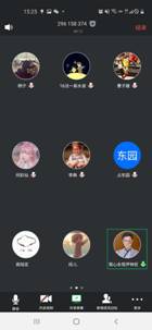 說明:C:\Users\86184\Documents\Tencent Files\2223183773\Image\C2C\9D6D492DD01BD547118DCCDAD909EF1C.png