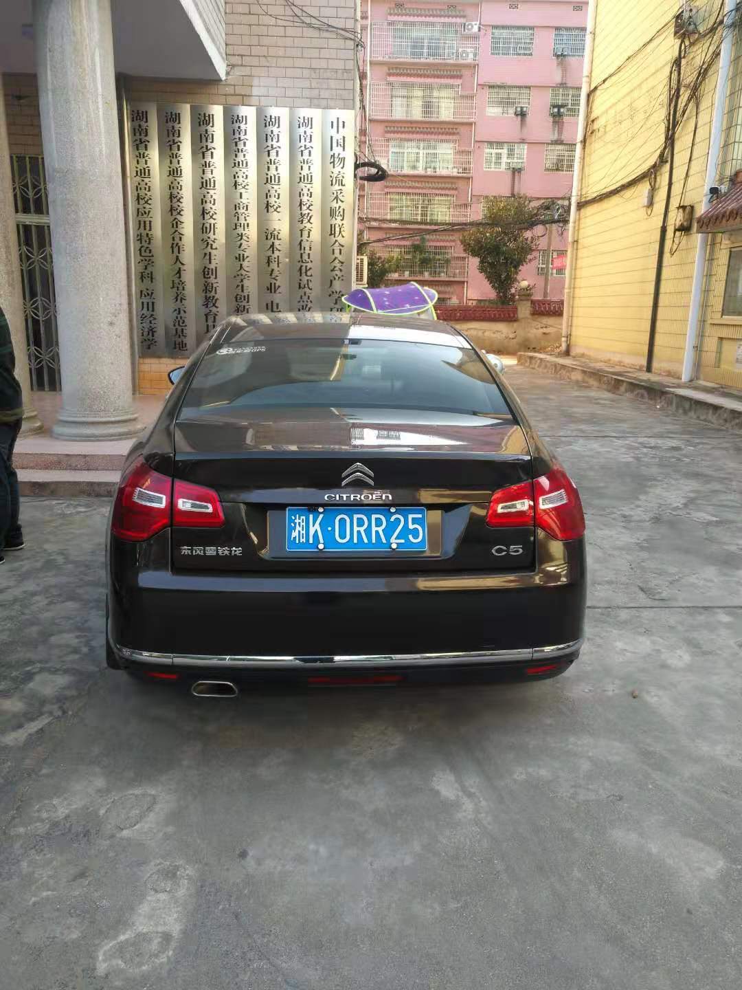 同德樓前隨意停車