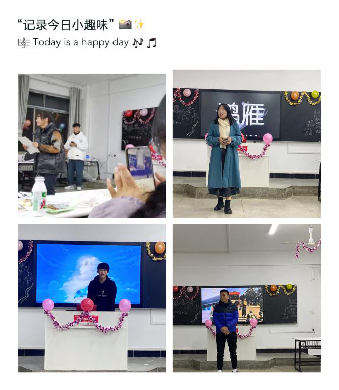 圖三:嘉賓們的發(fā)言