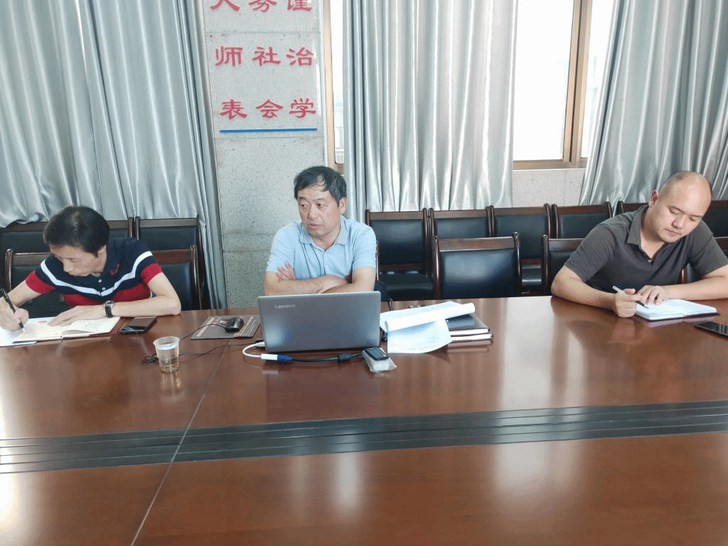 院黨總支書記謝光繹發(fā)言