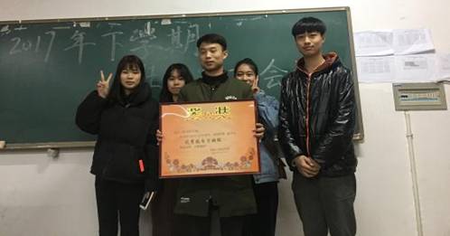 QQ圖片20180318210345