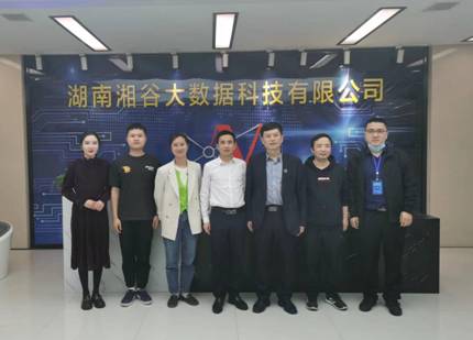 微信圖片_202205181728271