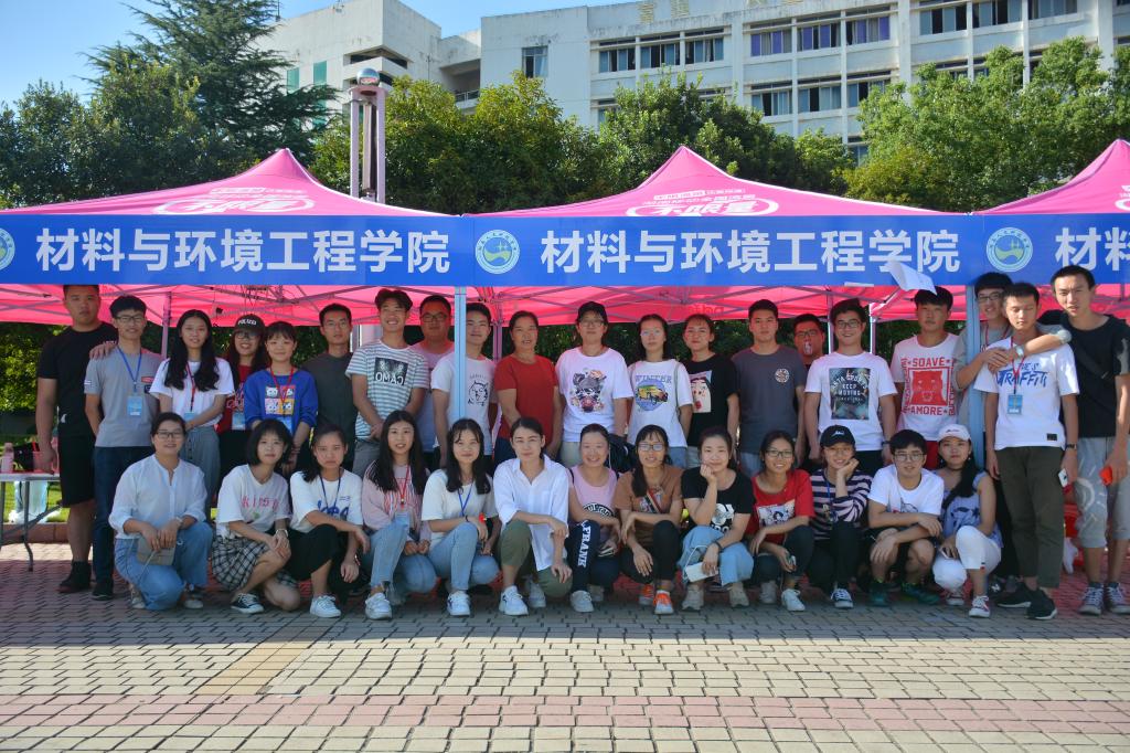 部分迎新人員合影