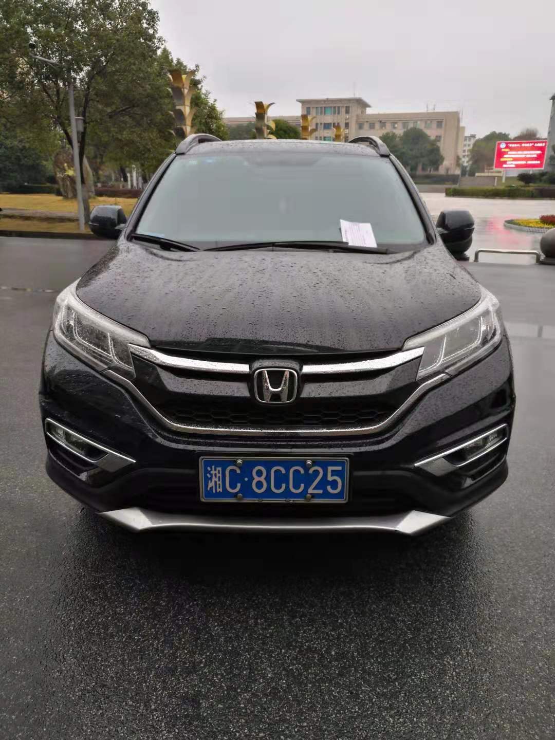 隨意停車(chē)