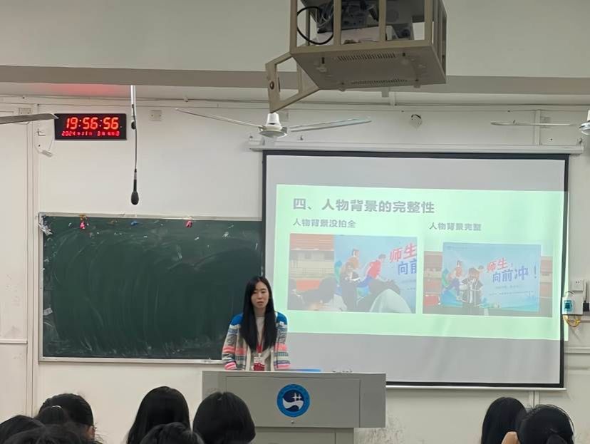 微信圖片_20241104130439