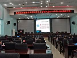 說明:IMG_256