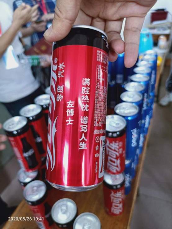 微信圖片_20200528153825.jpg