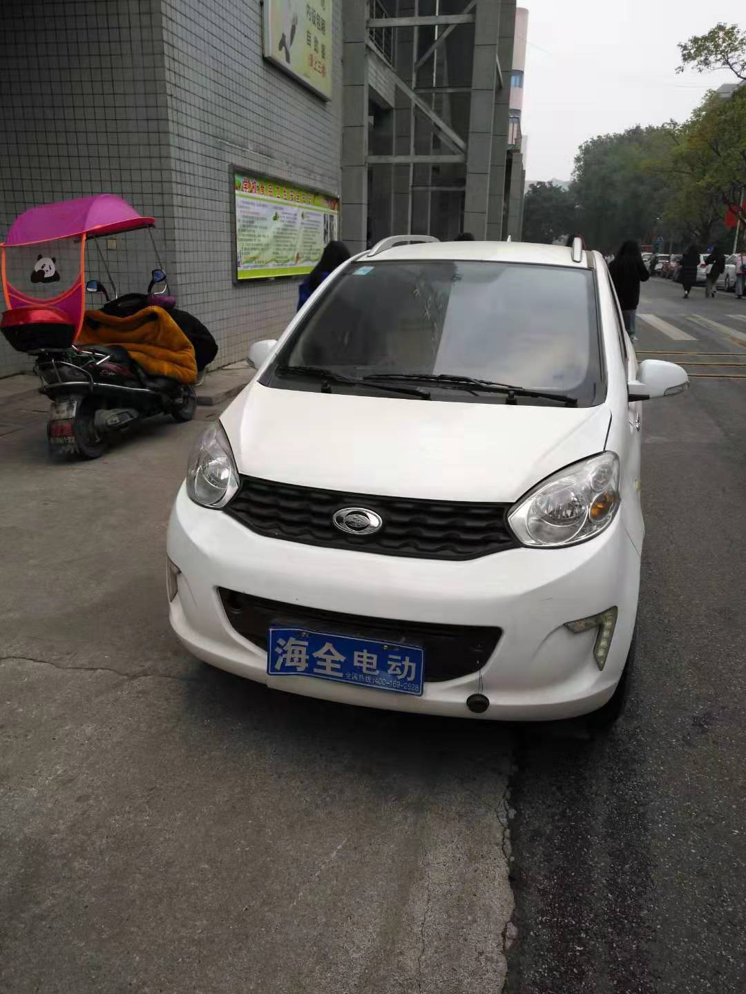 食堂前隨意停車(chē)、查詢(xún)不到信息