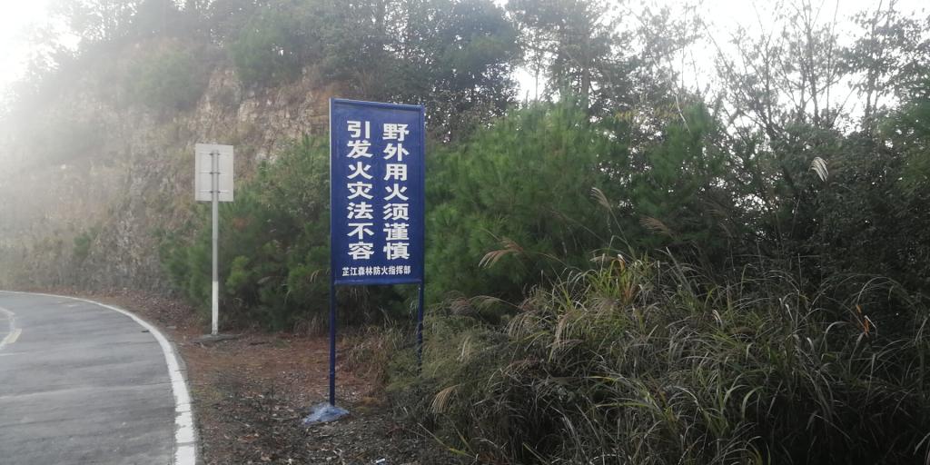 靜心亭規(guī)劃設計考察點