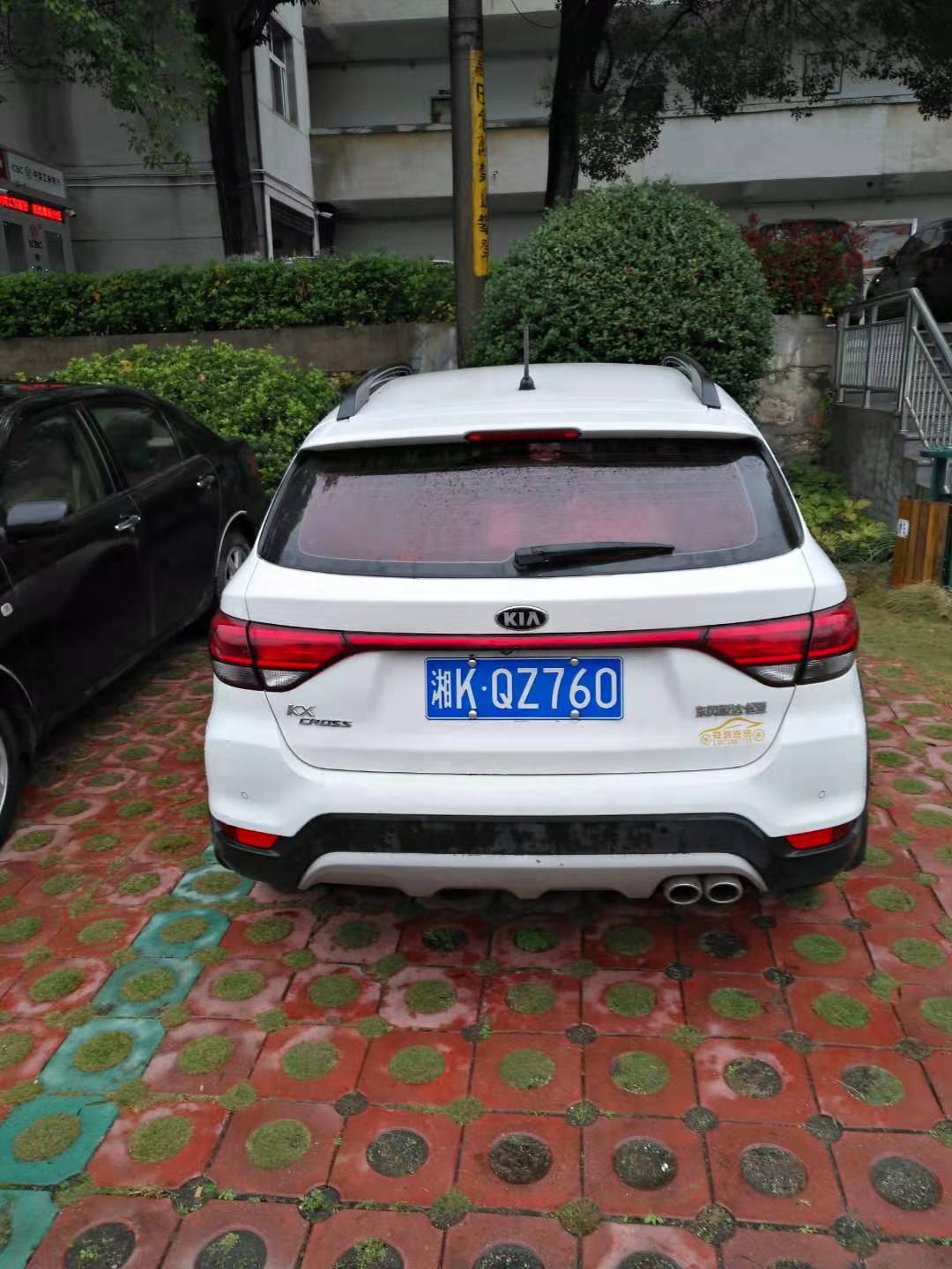 反向停車(chē)