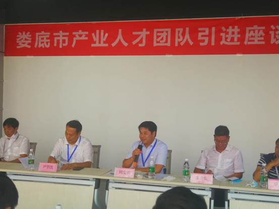 說明:94849fac61c14205a44840b2ee9445e
