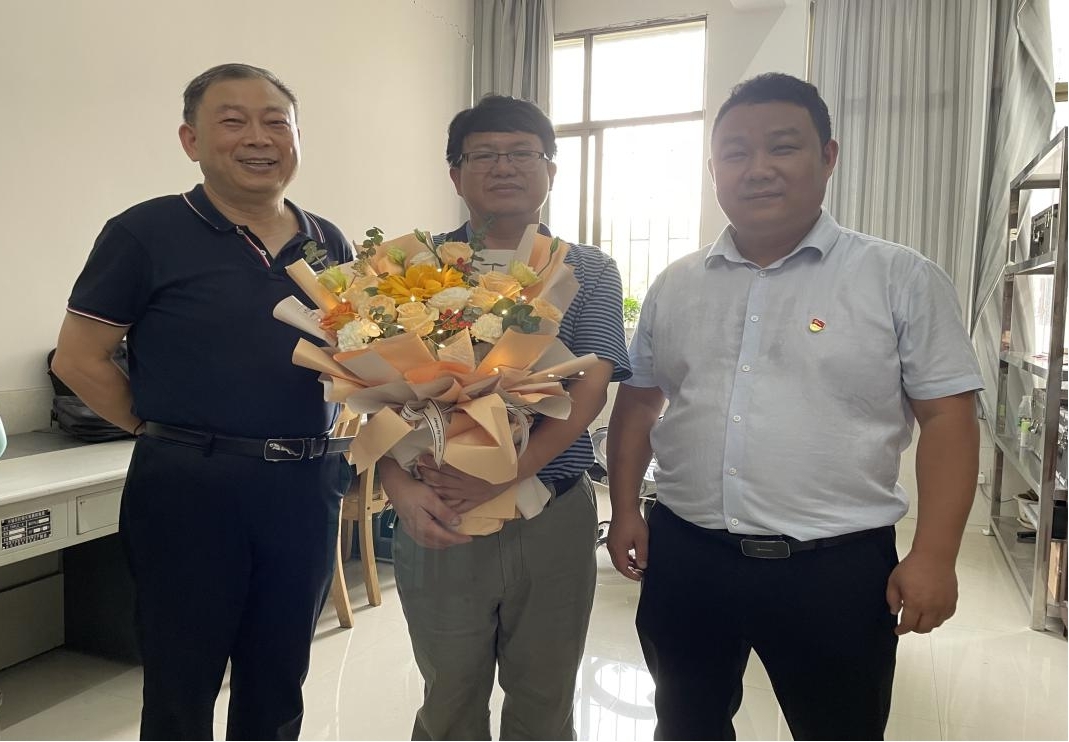 慰問潘樹林教授