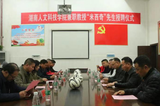 說(shuō)明:C:\Users\zhouyuanling\Desktop\1542597376123.png