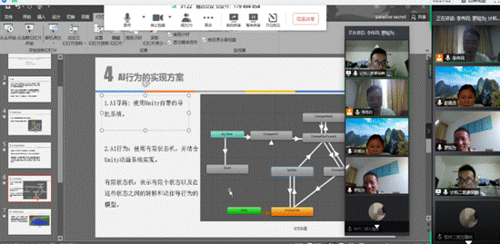 QQ截圖20200525102523.png