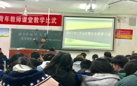 QQ圖片20181227155545