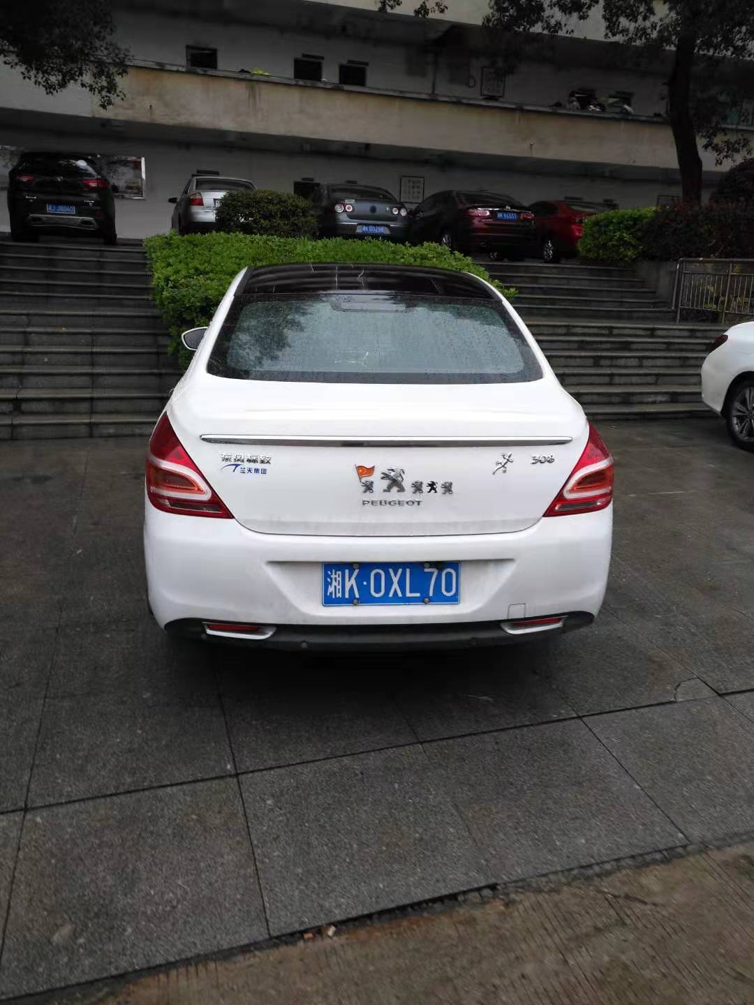 無(wú)停車(chē)位且反向停車(chē)