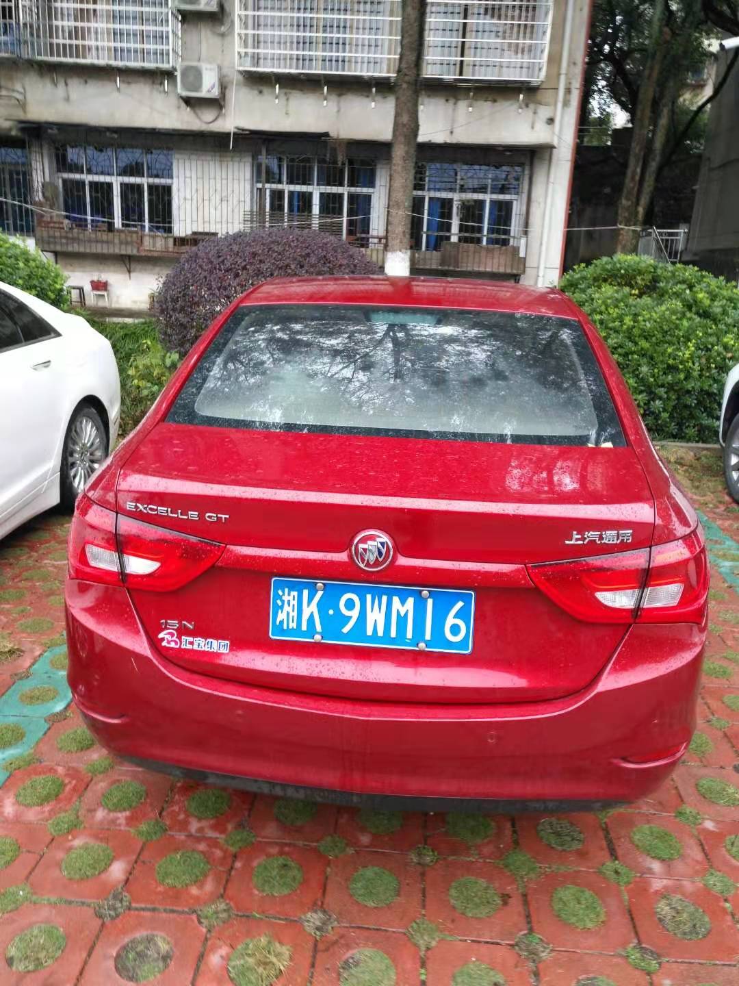 反向停車(chē)