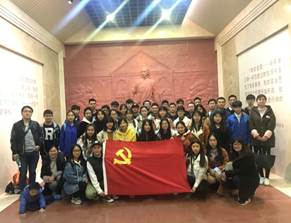 說明:E:\工作材料\顏聰玲百度云同步盤\百度云同步盤\我的辦公文件電腦\2017年下學期\2017年下學期學生黨建工作\追尋偉人足跡--信息學院學生黨支部赴湖南一師、橘子洲頭參觀學習\宣誓照片\5fc6162a325eb689.jpg
