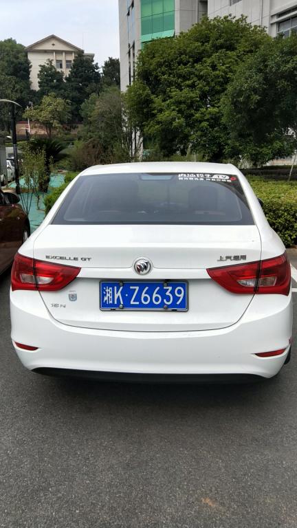 無(wú)車位停車